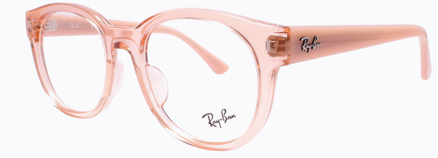 Rayban RX7227F