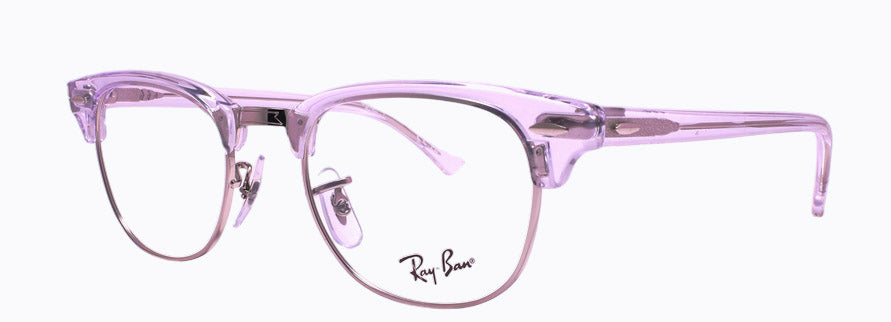 Rayban RX5154