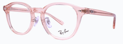 Rayban RX5443D