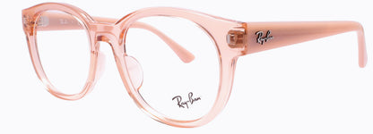 Rayban RX7227F
