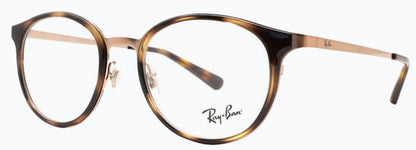 Rayban RX6372M