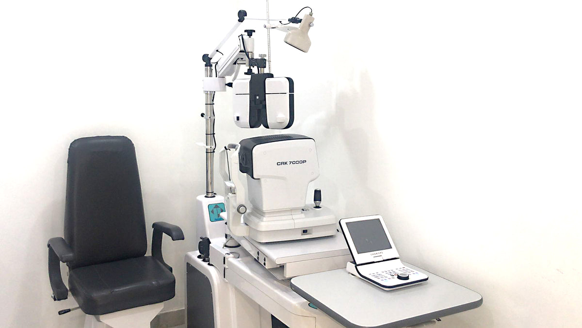 Optica - Opticians in Eldoret